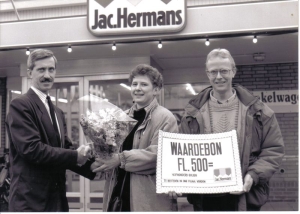 F5808 Jac. Hermans supermarkt, 1990